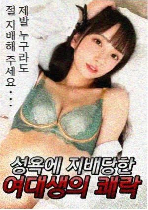 辽视春晚小品对比配图